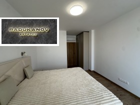 ���� ��� ���� 2-����� | Imot.bg � ����� ������ 6