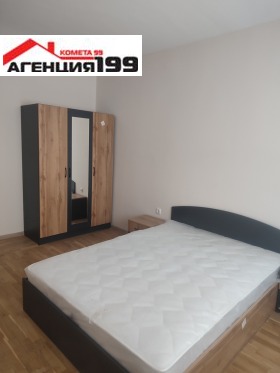 ���� ��� ���� 3-����� | Imot.bg � ����� ������ 13