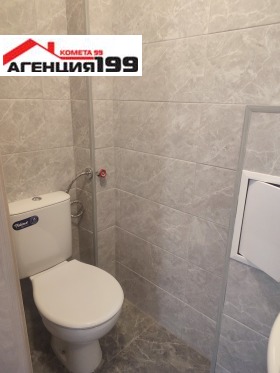 ���� ��� ���� 3-����� | Imot.bg � ����� ������ 17