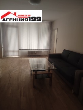 ���� ��� ���� 3-����� | Imot.bg � ����� ������ 7