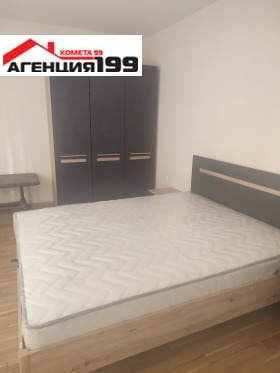 ���� ��� ���� 3-����� | Imot.bg � ����� ������ 11