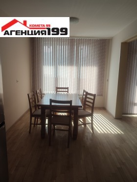 ���� ��� ���� 3-����� | Imot.bg � ����� ������ 5