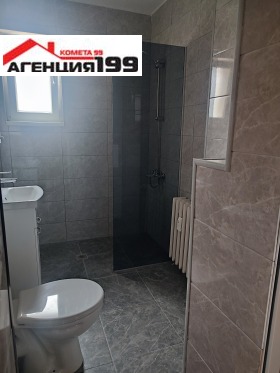 ���� ��� ���� 3-����� | Imot.bg � ����� ������ 14