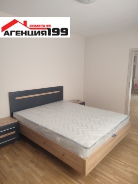 ���� ��� ���� 3-����� | Imot.bg � ����� ������ 12