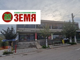 Магазини под наем в област Пазарджик - изображение 17 