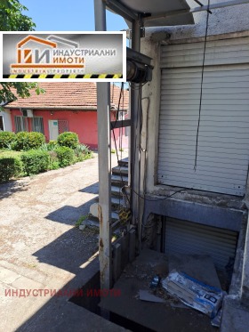     | Imot.bg    6