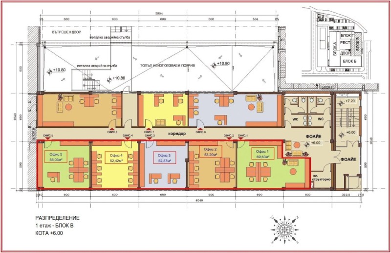 Til leje  Kontor Sofia , Poligona , 53 kvm | 91860844 - billede [13]