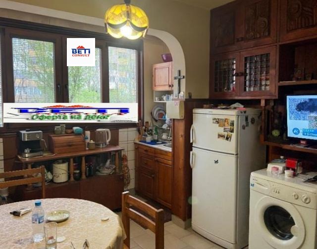 ���� ��� ���� ���� | Imot.bg � ����������� 5