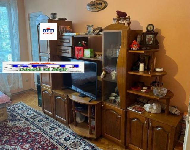 ���� ��� ���� ���� | Imot.bg � ����������� 3