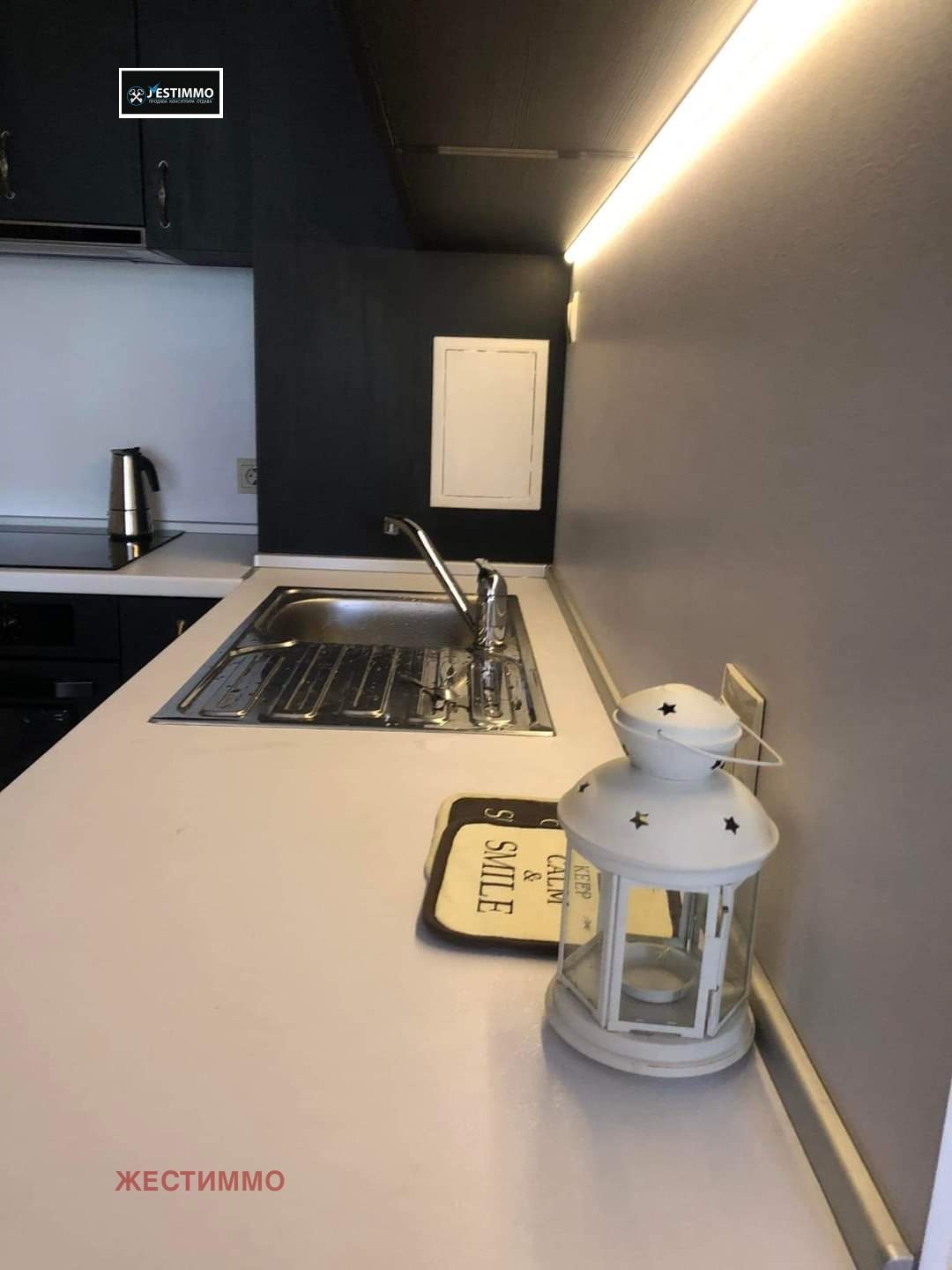 ���� ��� ���� 2-����� | Imot.bg � ����������� 4