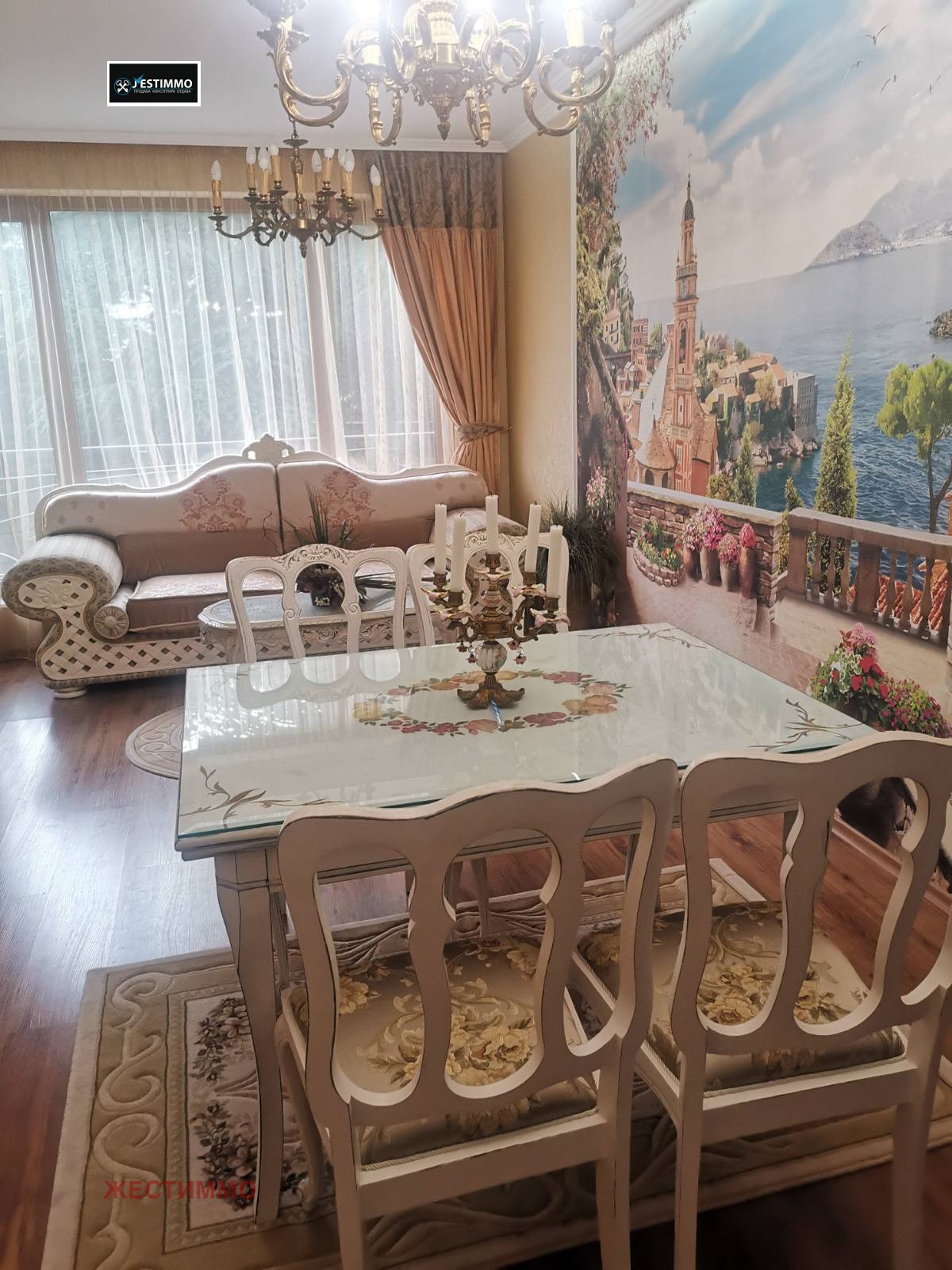 ���� ��� ���� 2-����� | Imot.bg � ����������� 7