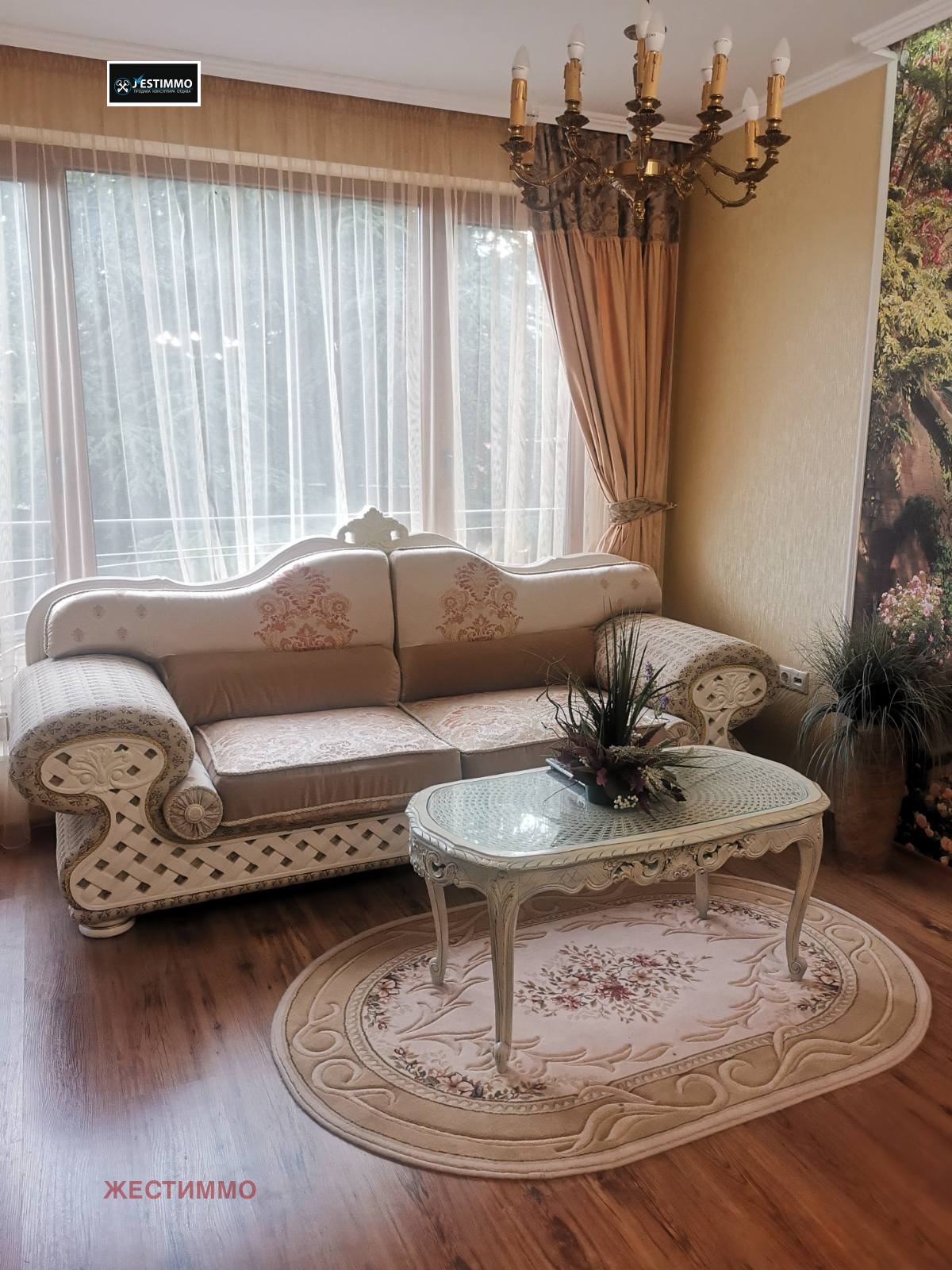 ���� ��� ���� 2-����� | Imot.bg � ����������� 10