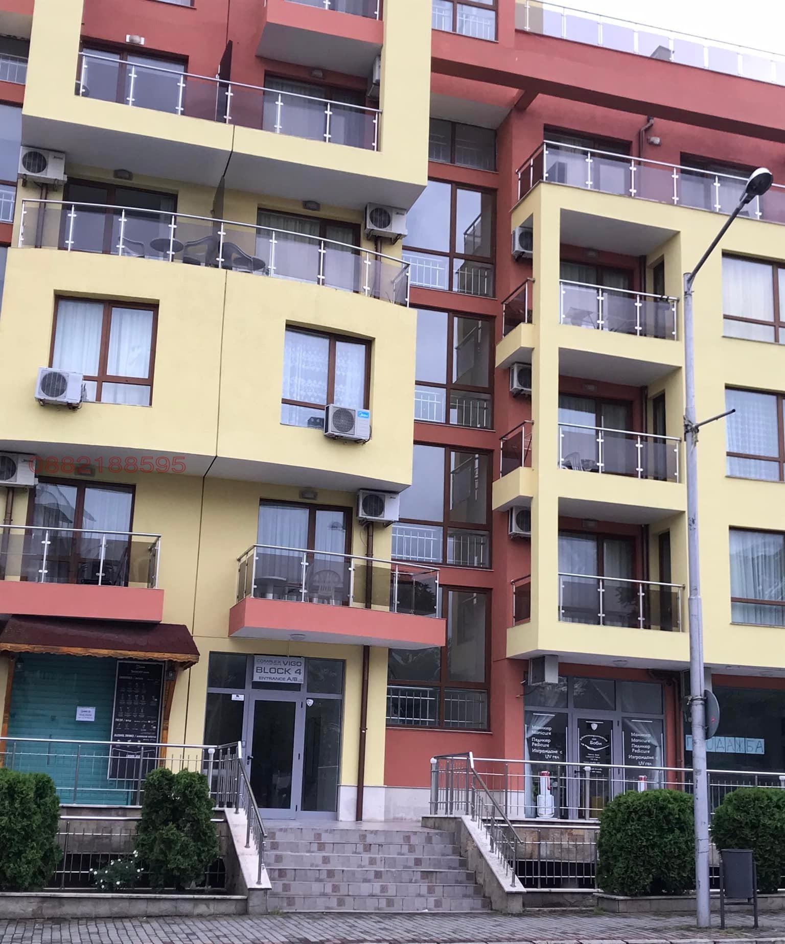 ���� ��� ���� 2-����� | Imot.bg � ����������� 5