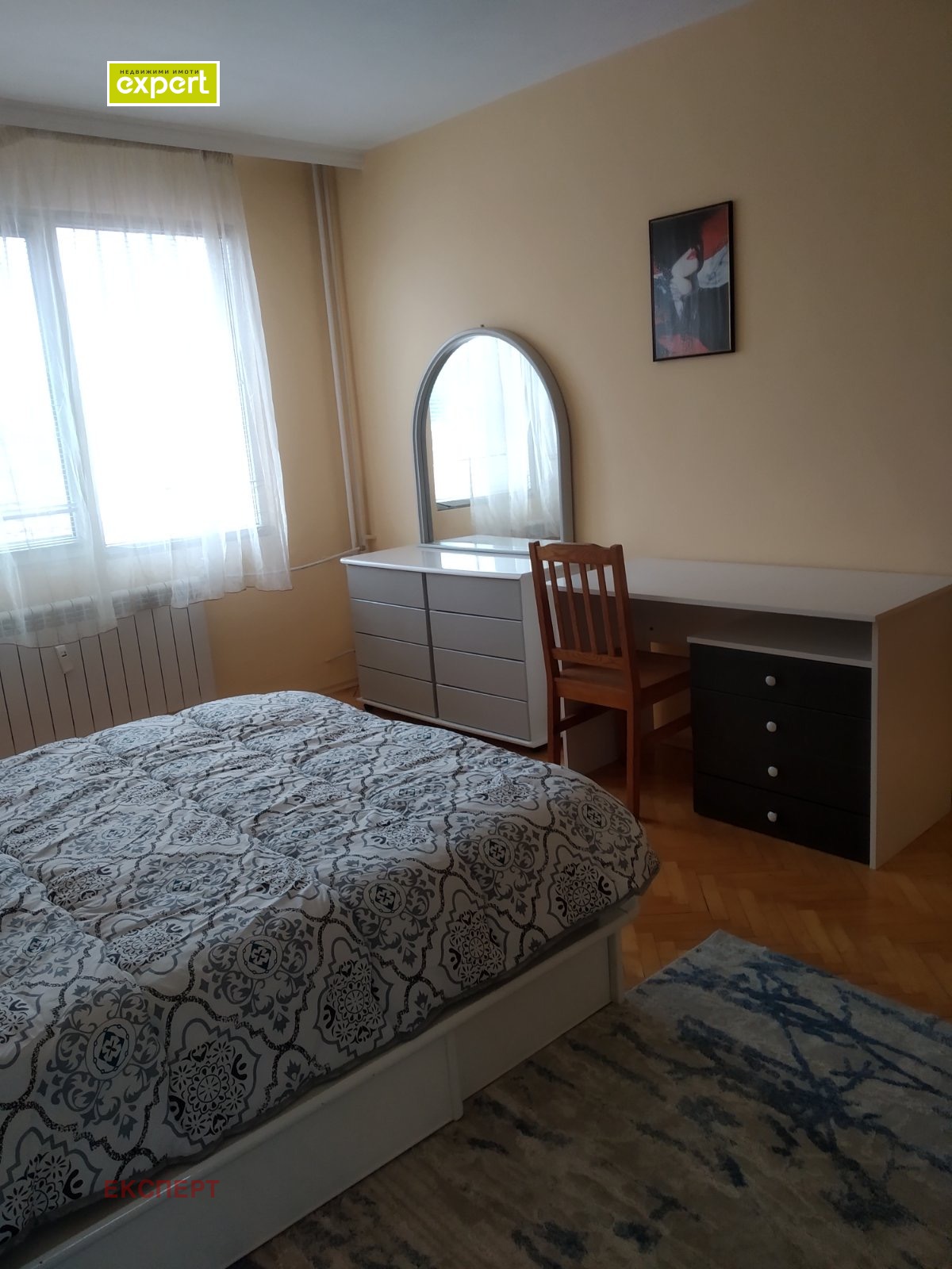 ���� ��� ���� 3-����� | Imot.bg � ����������� 4