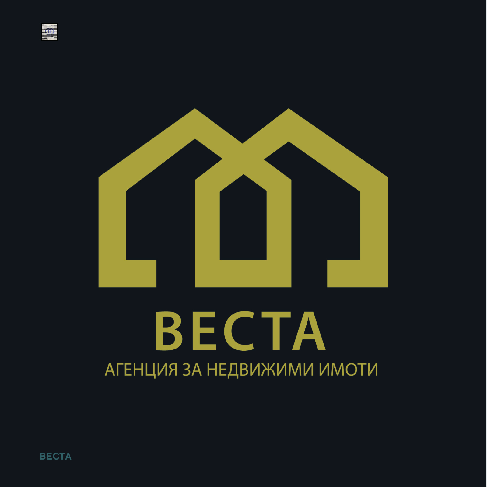 ���� ��� ���� ����� | Imot.bg � ����������� 1