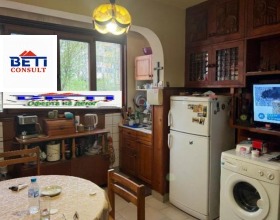 ���� ��� ���� ���� | Imot.bg � ����� ������ 5