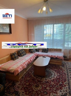 ���� ��� ���� ���� | Imot.bg � ����� ������ 4