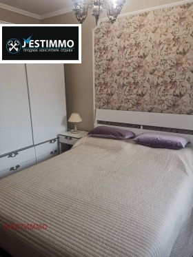    2- | Imot.bg    2
