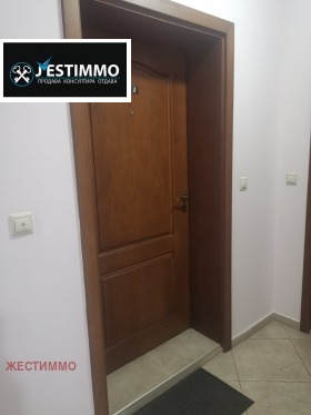    2- | Imot.bg    5