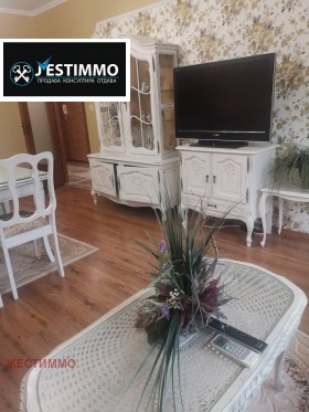    2- | Imot.bg    11