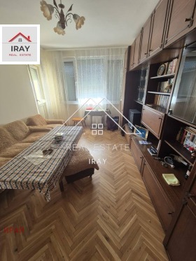 Kiralık 3+ yatak odası