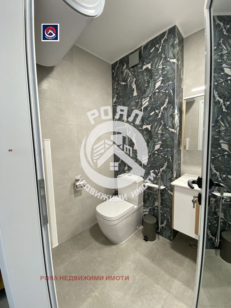 ���� ��� ���� 2-����� | Imot.bg � ����������� 7