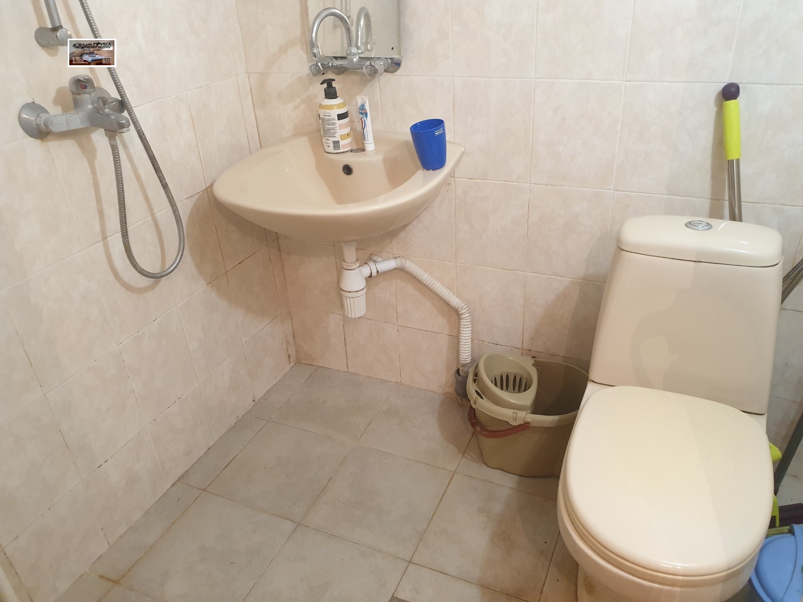 ���� ��� ���� 1-����� | Imot.bg � ����������� 14