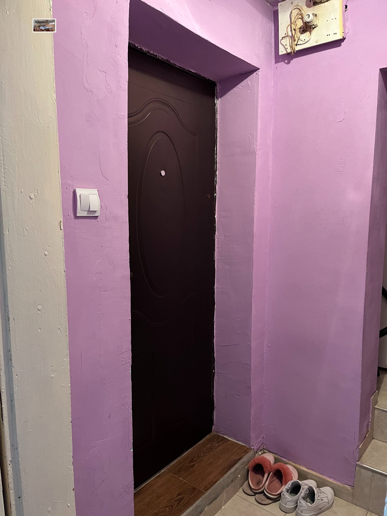 ���� ��� ���� 1-����� | Imot.bg � ����������� 17