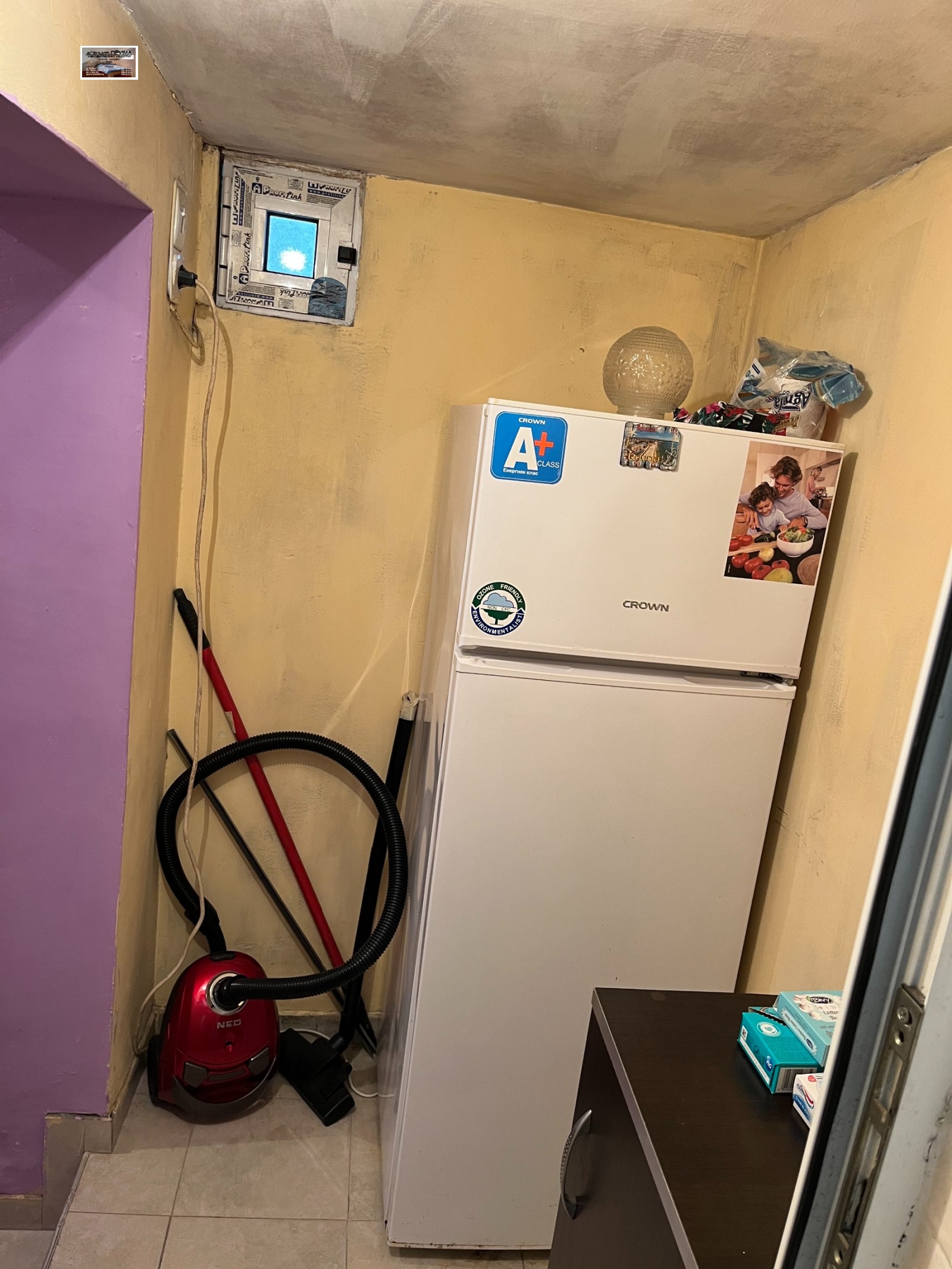 ���� ��� ���� 1-����� | Imot.bg � ����������� 15