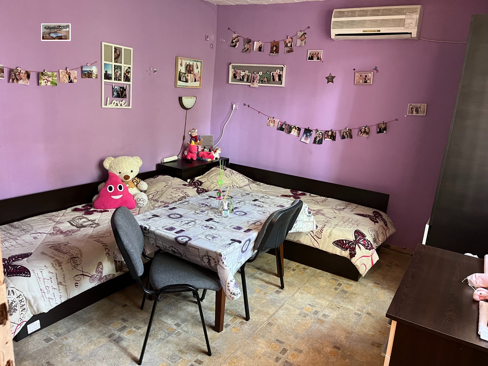 ���� ��� ���� 1-����� | Imot.bg � ����������� 1