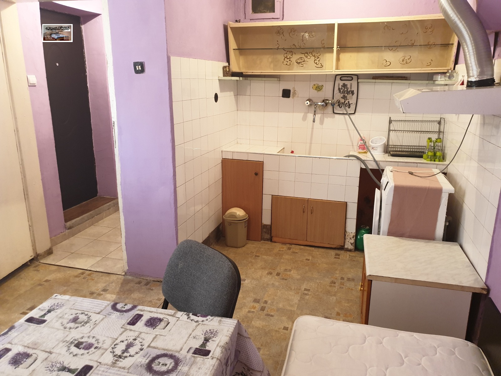 ���� ��� ���� 1-����� | Imot.bg � ����������� 11