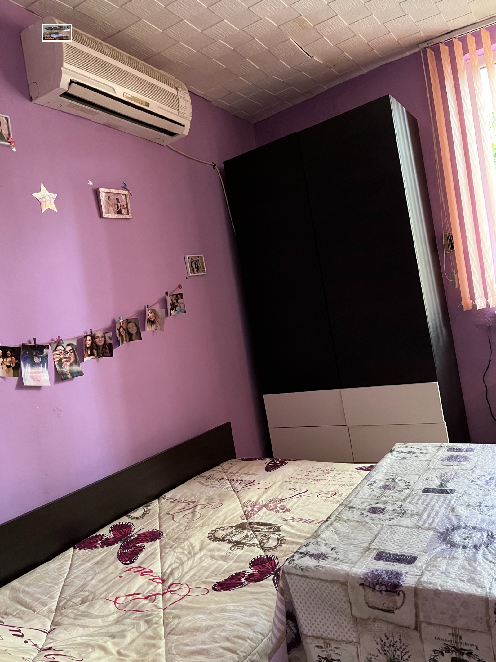 ���� ��� ���� 1-����� | Imot.bg � ����������� 8