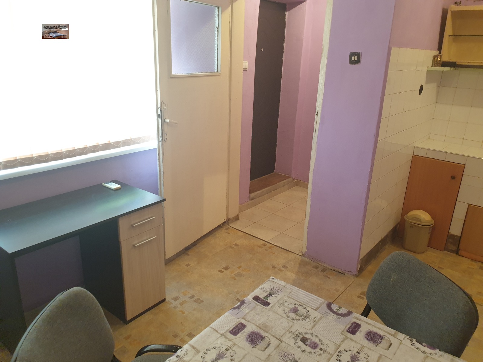 ���� ��� ���� 1-����� | Imot.bg � ����������� 16