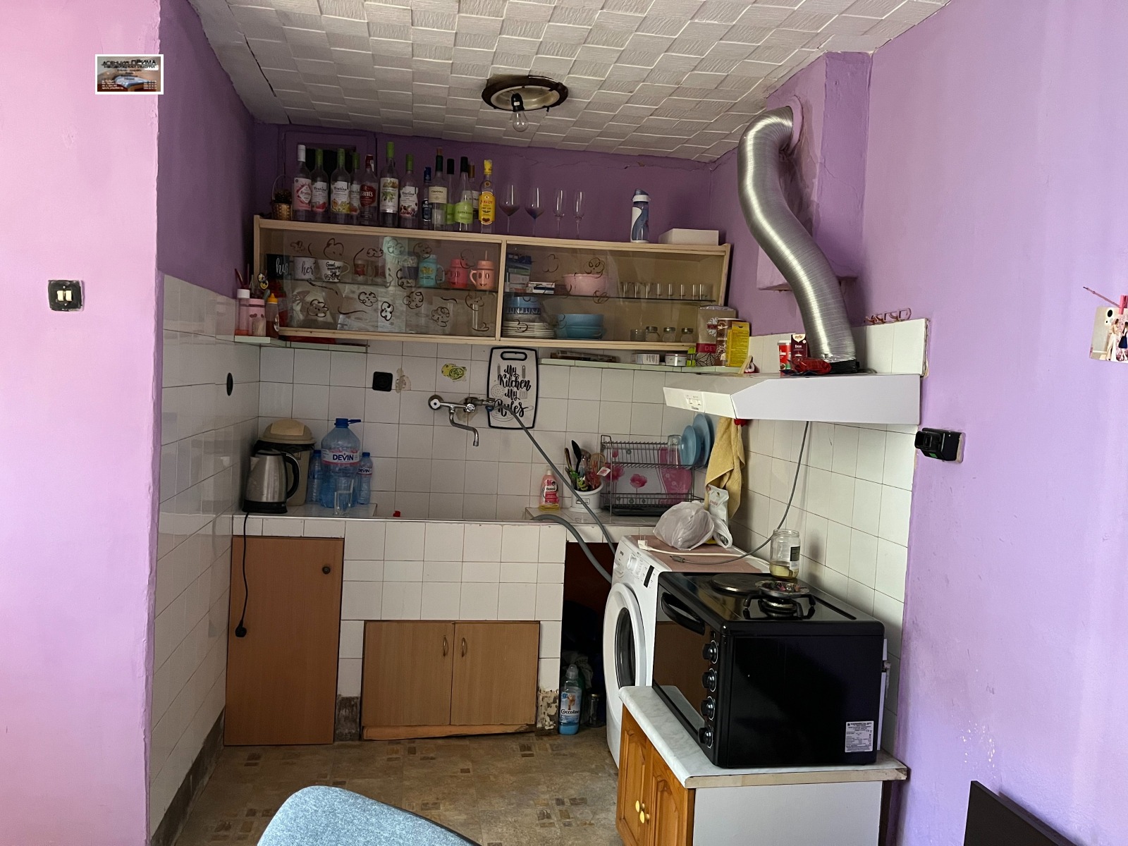 ���� ��� ���� 1-����� | Imot.bg � ����������� 7