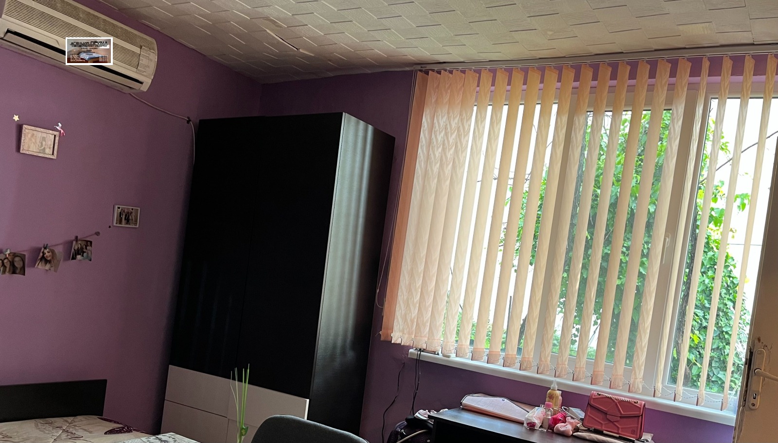 ���� ��� ���� 1-����� | Imot.bg � ����������� 4