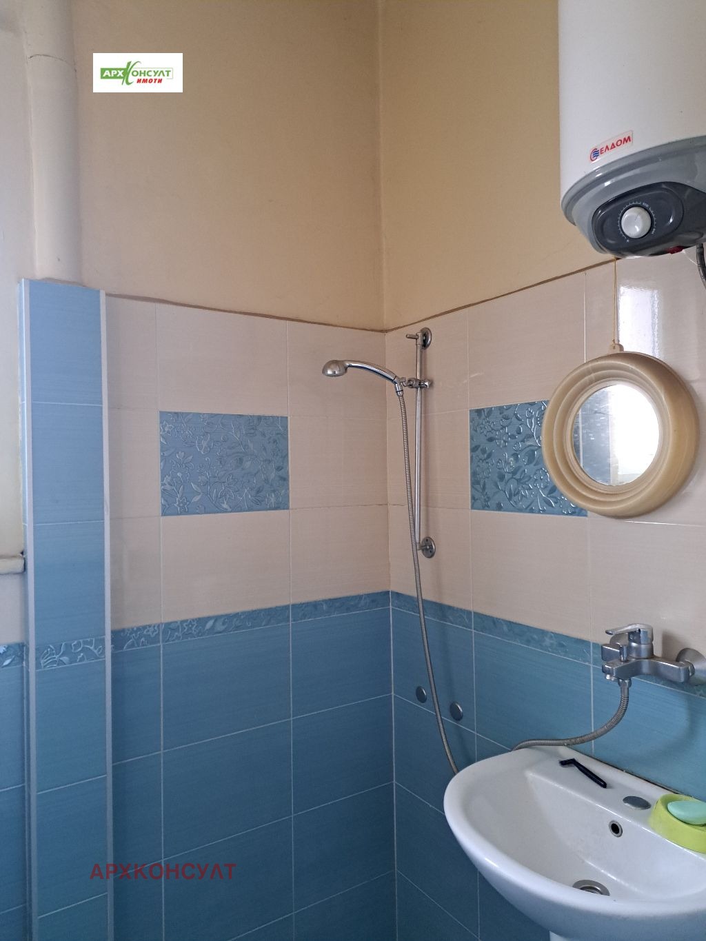 ���� ��� ���� 1-����� | Imot.bg � ����������� 9