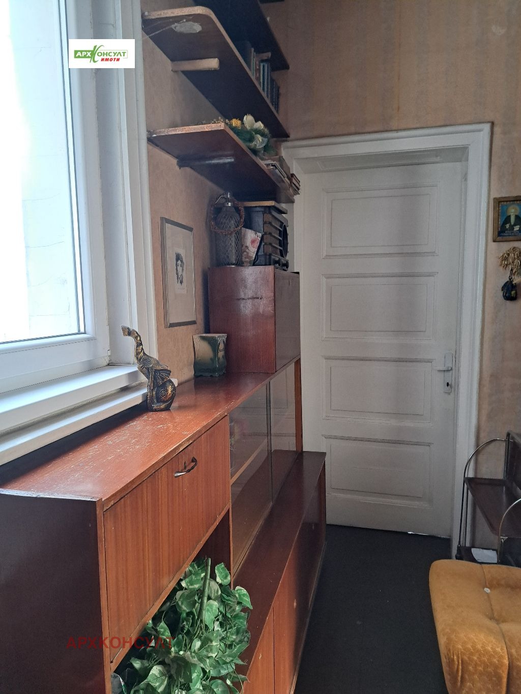 ���� ��� ���� 1-����� | Imot.bg � ����������� 11