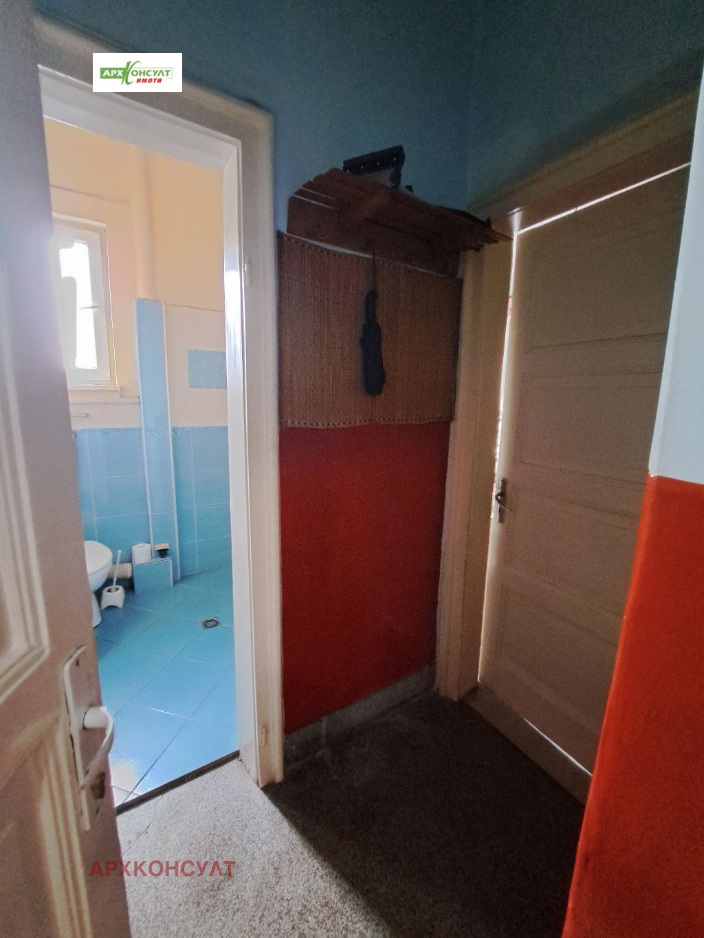 ���� ��� ���� 1-����� | Imot.bg � ����������� 6