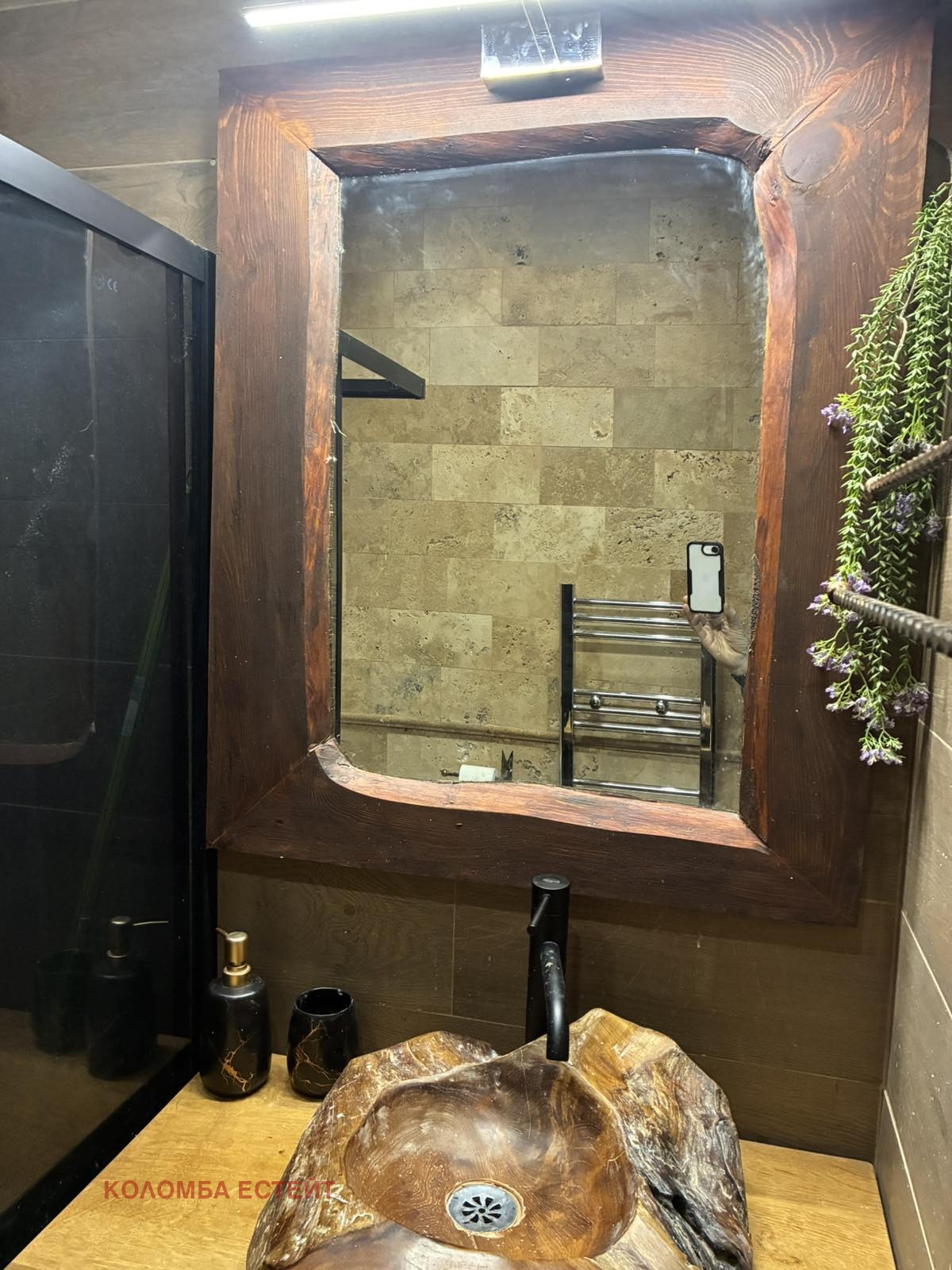 ���� ��� ���� 2-����� | Imot.bg � ����������� 8