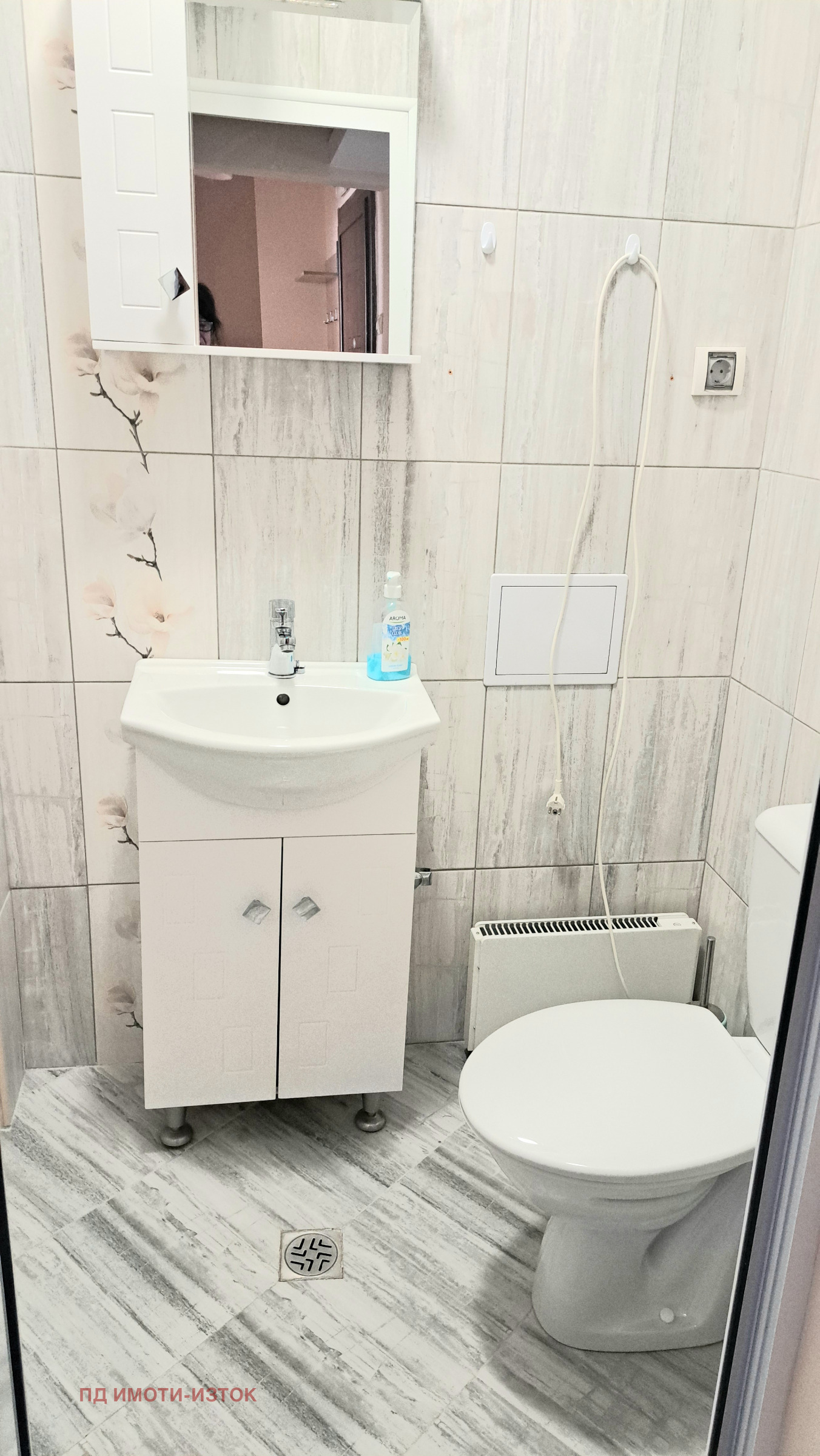 ���� ��� ���� 2-����� | Imot.bg � ����������� 8