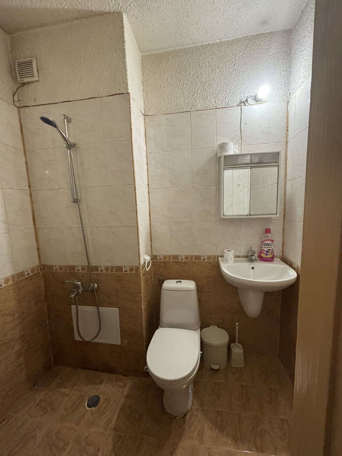 ���� ��� ���� 2-����� | Imot.bg � ����������� 8