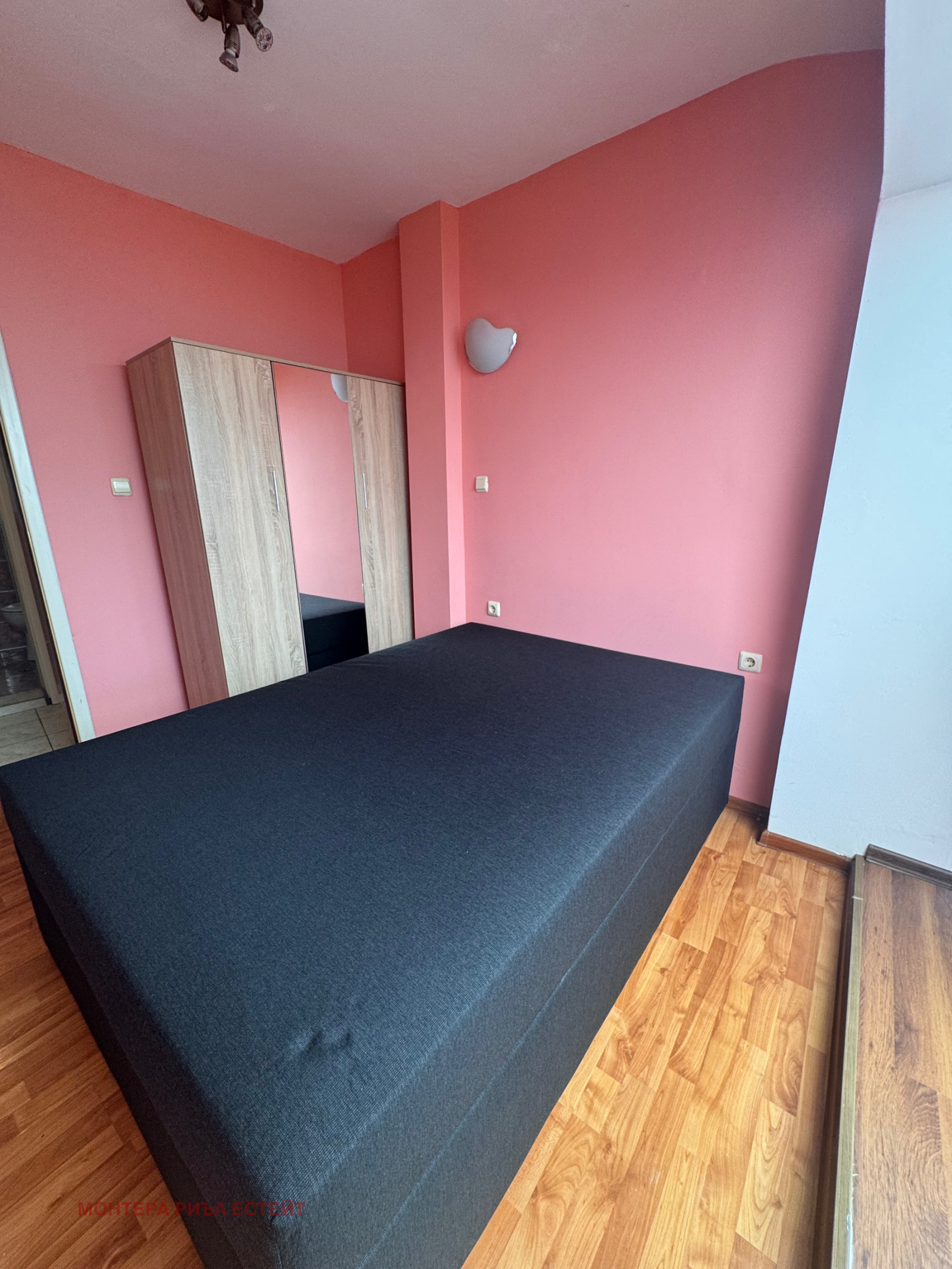���� ��� ���� 2-����� | Imot.bg � ����������� 7