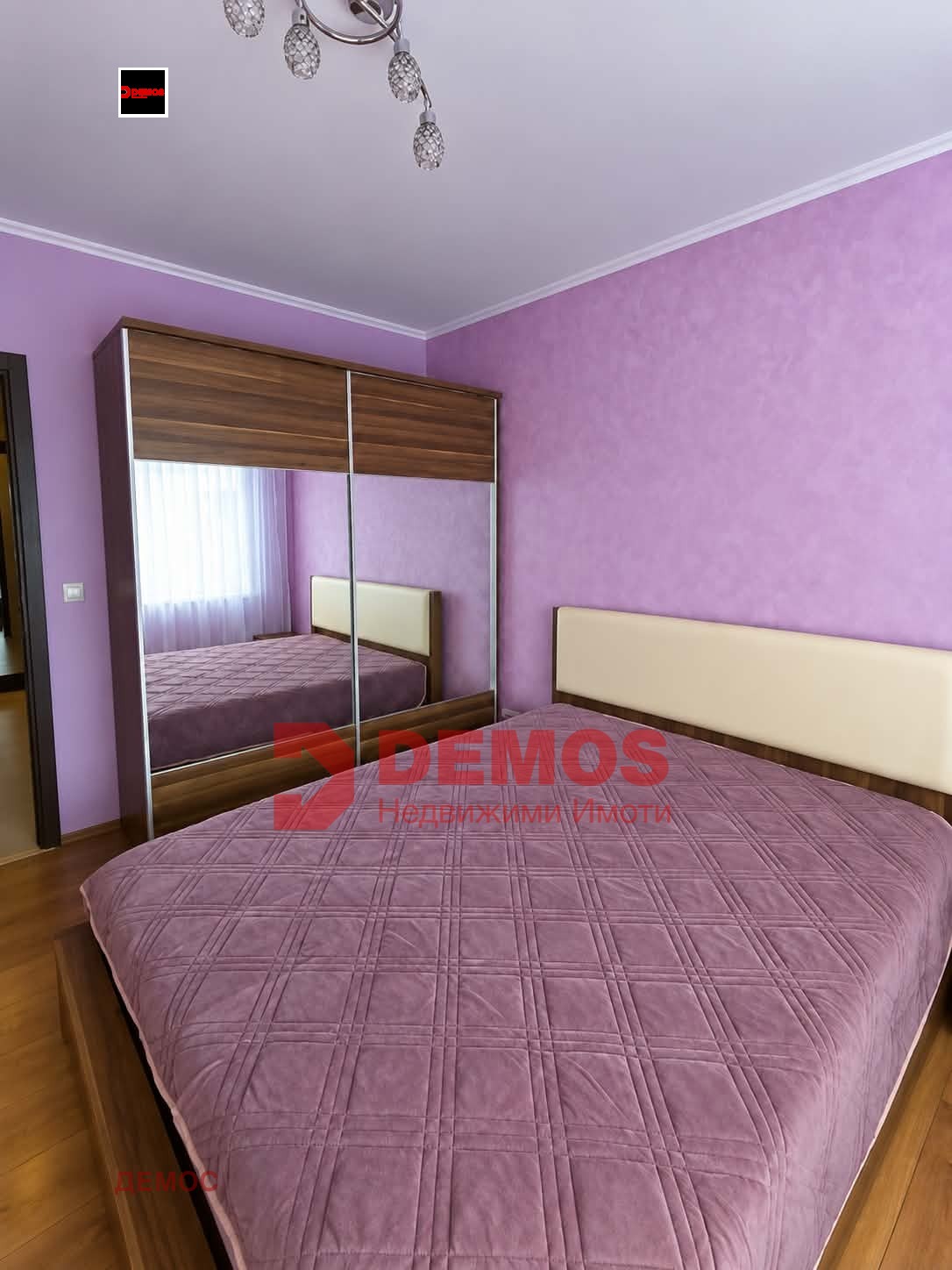 ���� ��� ���� 2-����� | Imot.bg � ����������� 6