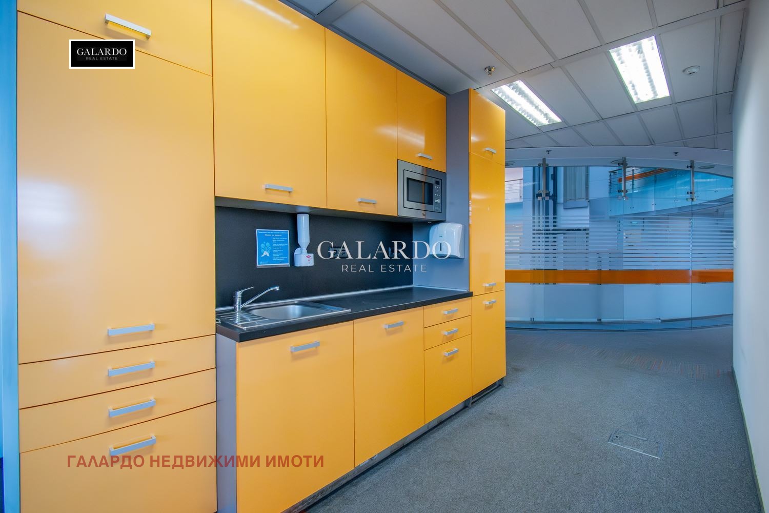 Дава под Наем ОФИС | Imot.bg — изображение 9