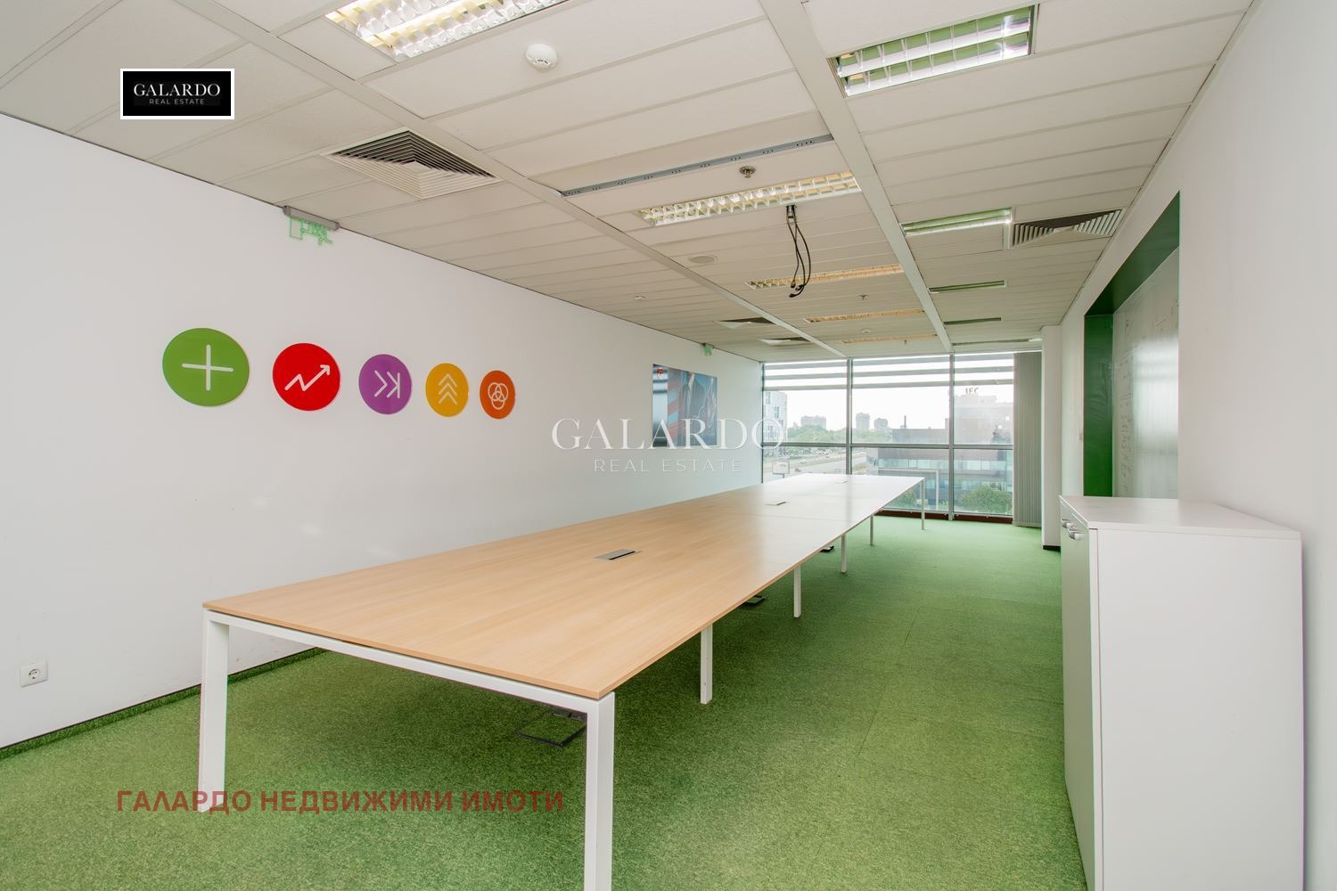 Дава под Наем ОФИС | Imot.bg — изображение 7