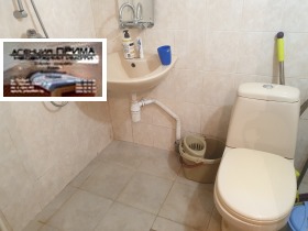 ���� ��� ���� 1-����� | Imot.bg � ����� ������ 14