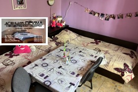 ���� ��� ���� 1-����� | Imot.bg � ����� ������ 2