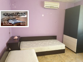 ���� ��� ���� 1-����� | Imot.bg � ����� ������ 9