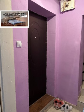 ���� ��� ���� 1-����� | Imot.bg � ����� ������ 17