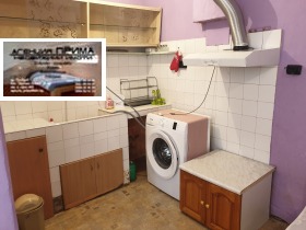 ���� ��� ���� 1-����� | Imot.bg � ����� ������ 12